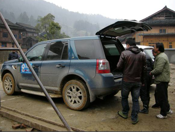 晨訊公司積極參與援助失火侗寨的愛心接力